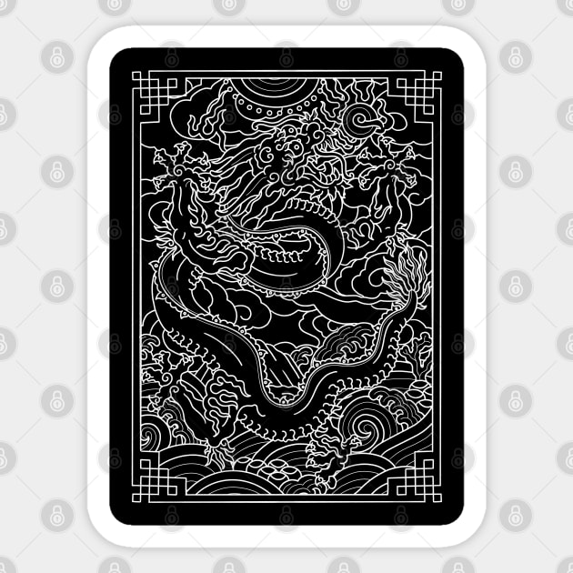 Chinese Dragon I Sticker by Don Chuck Carvalho